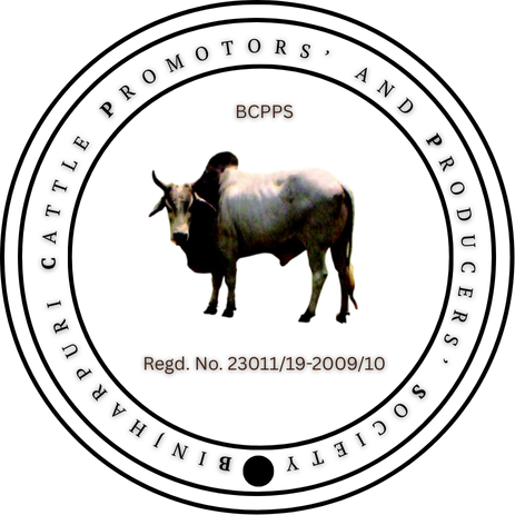 BCPPS Logo - Binjharpuri Cattle Promotors' and Producers' Society